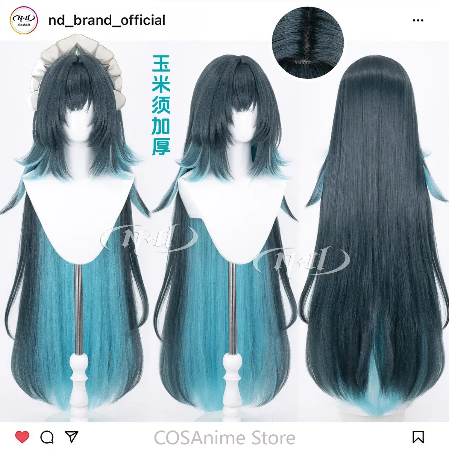 Synthetic Wigs - Danica Genshin Impact 110 cm Anime
