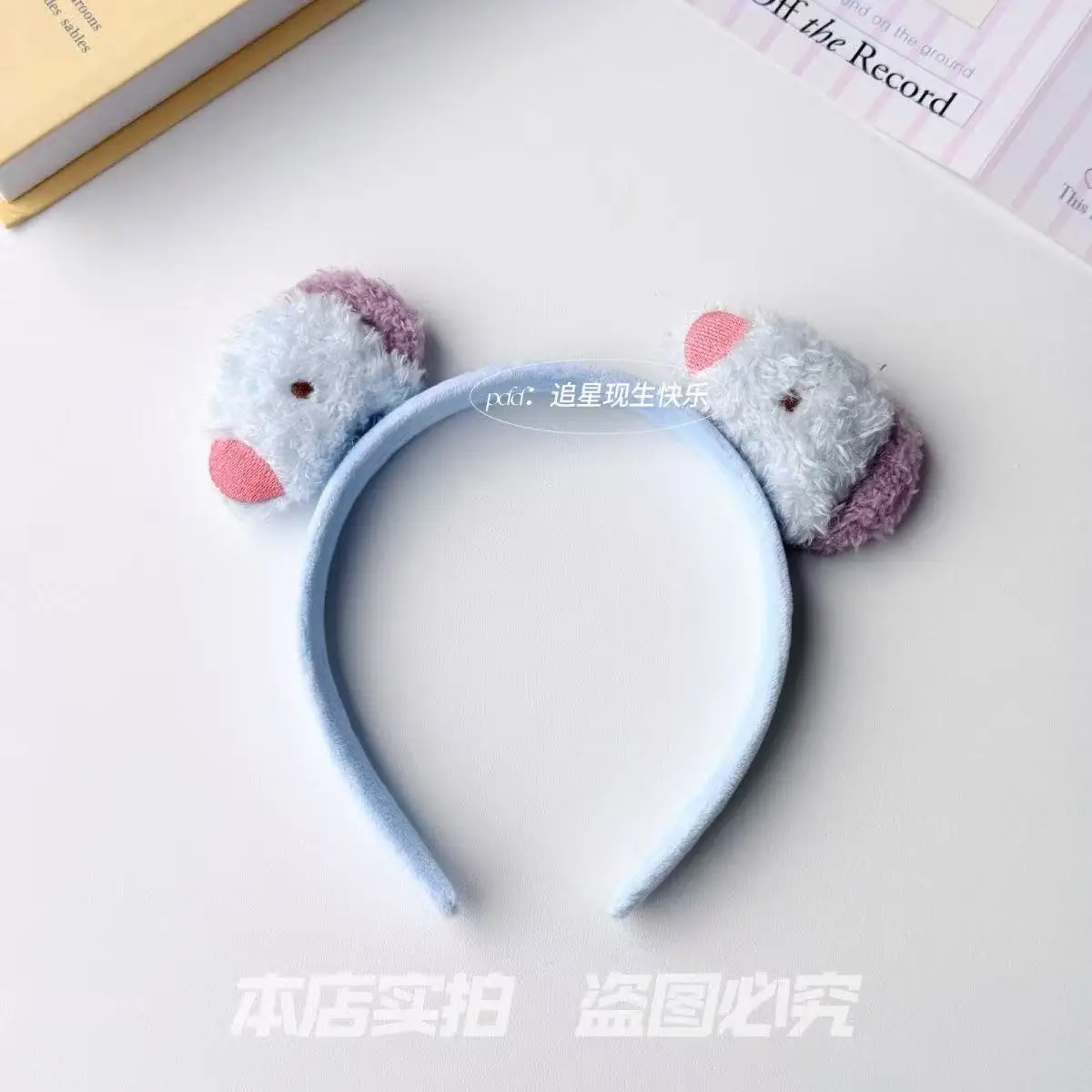 BT21 Sevimli Çizgi Film Temalı - Hair Bundles incelemesi ve fiyatı